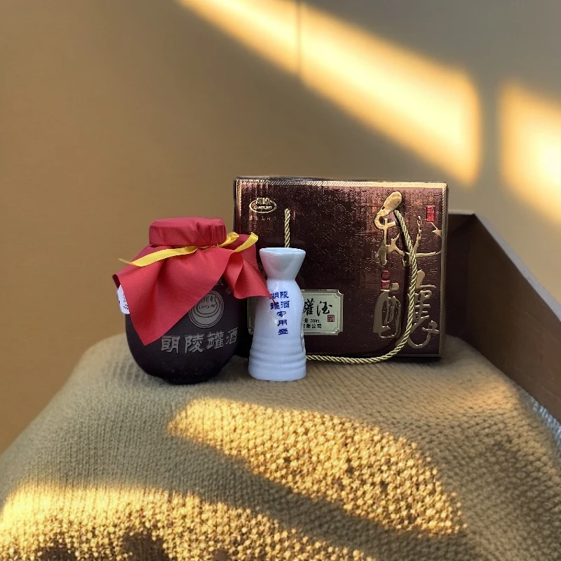 langling/朗陵【秘酿】私藏浓香型白酒50度700ml*1罐