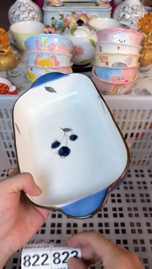 瓷片819默认微瑕15包邮库存1件