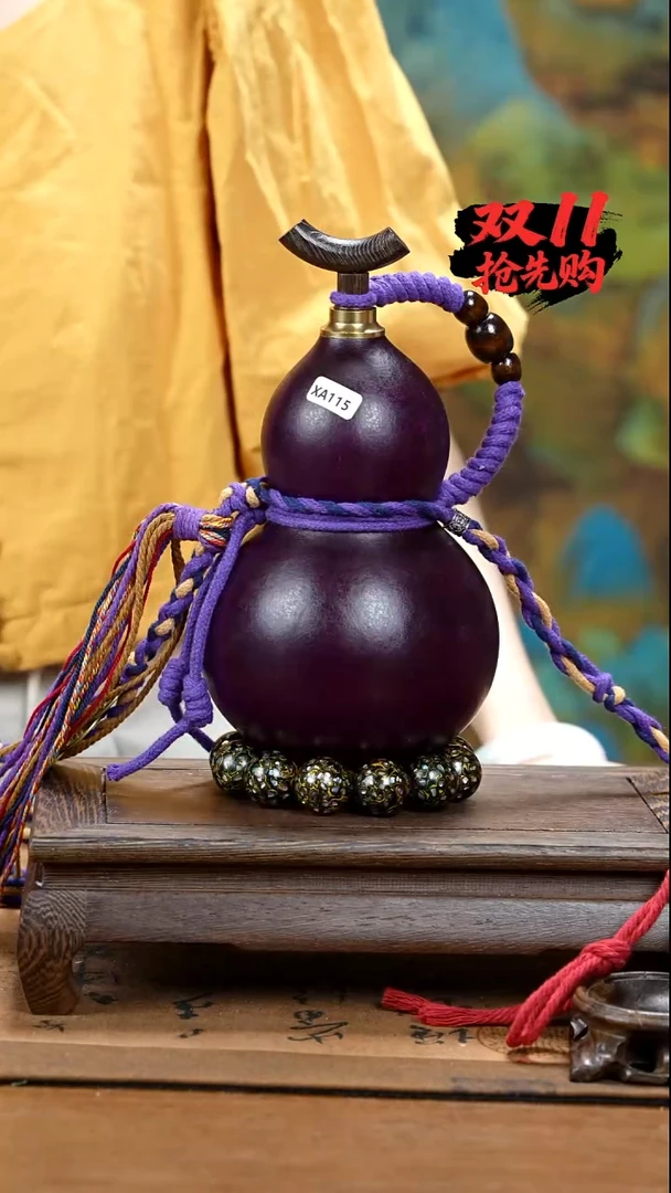 XA115藏绳款酒葫芦不包手串及旋转底座