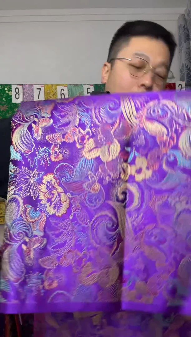 混纺满18元包邮 幅宽 长度90.60