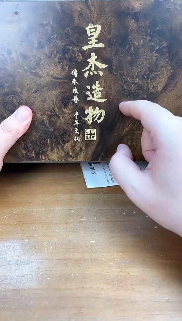 瓷器其他其他其他其他