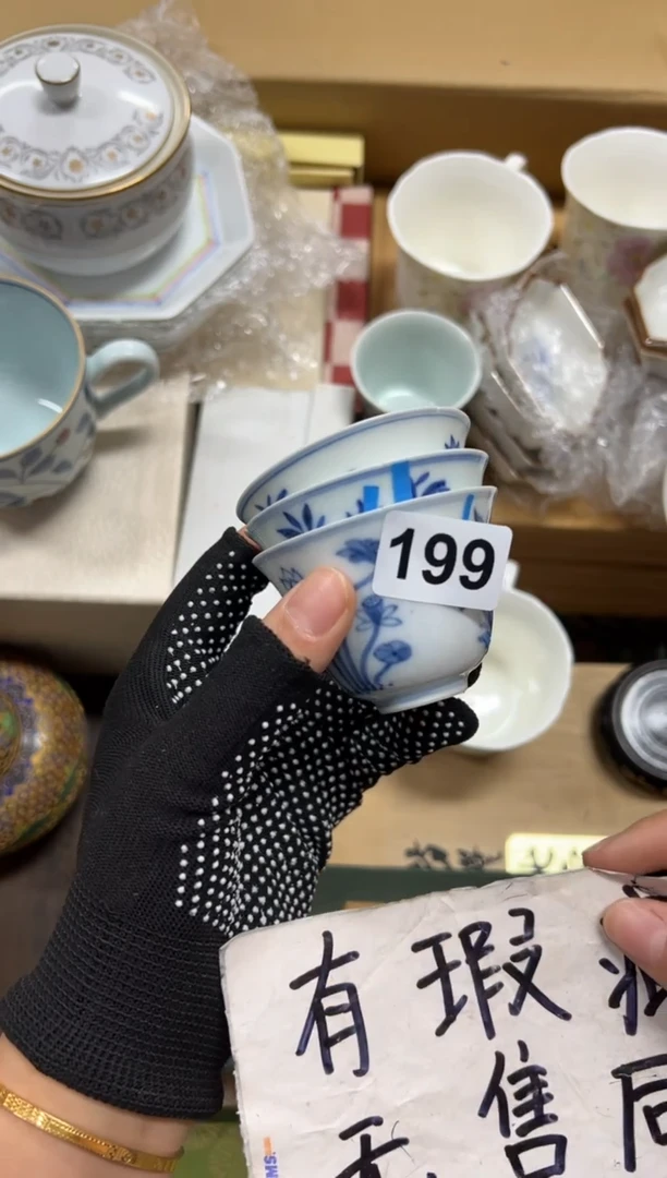 瓷片5***5中古商品谨慎参拍199