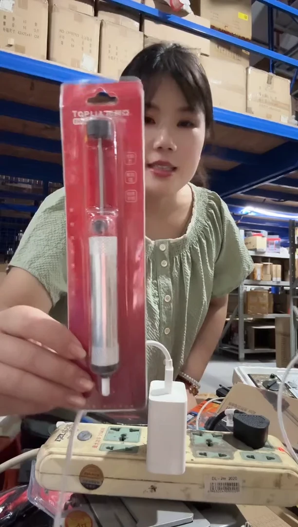 拓利亚EH06-135一单手铝体吸锡器