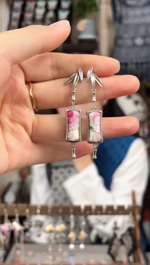 织绣民族风非遗老绣饰品428*