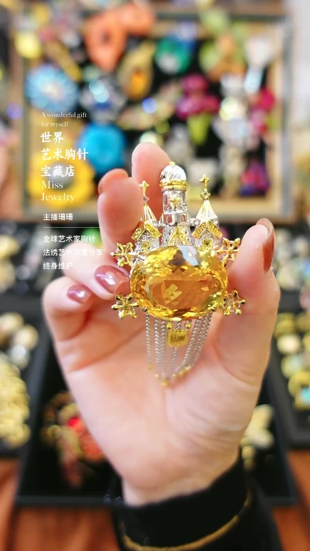 大小姐直播间胸针