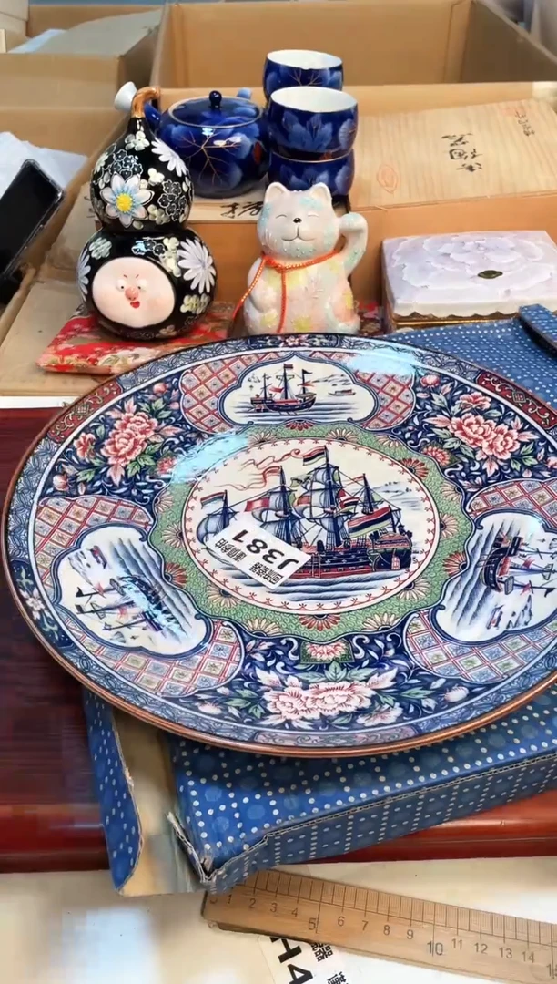 【闪购商品】13213123213123213