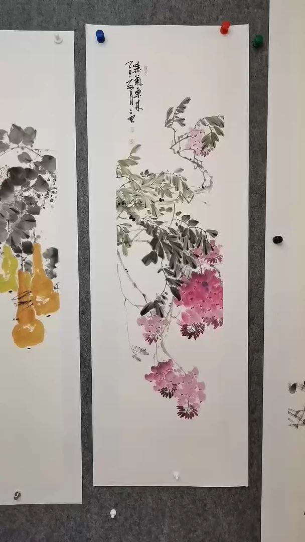 紫气东来138*35cm