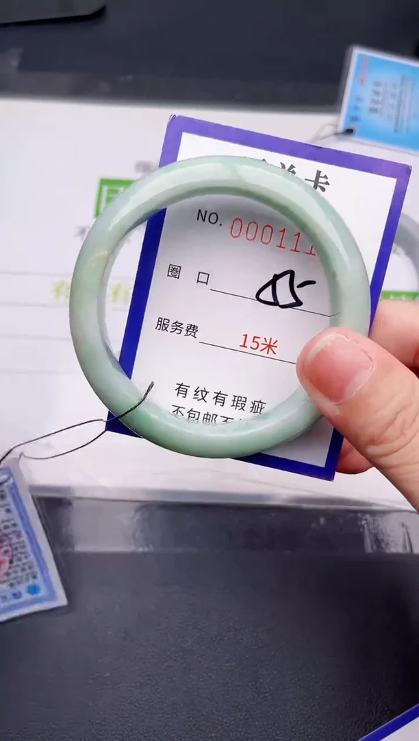 未镶嵌手镯翡翠翡翠手镯未镶嵌