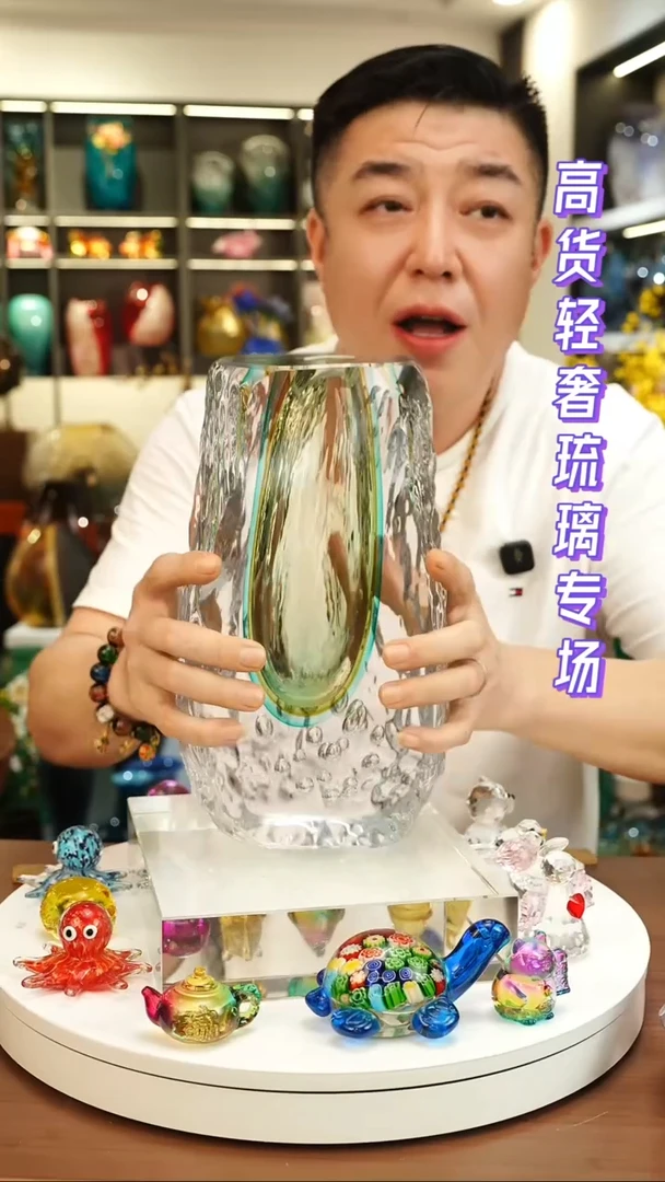 外贸花瓶尾货091