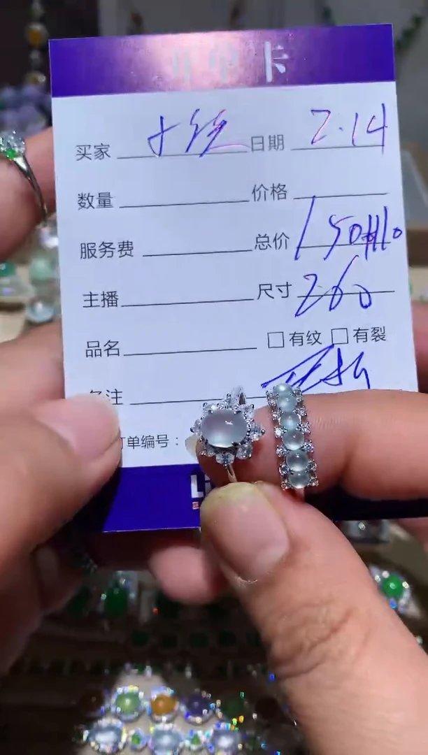 【闪购商品】翡翠耳饰银S925镶嵌 清清小溪