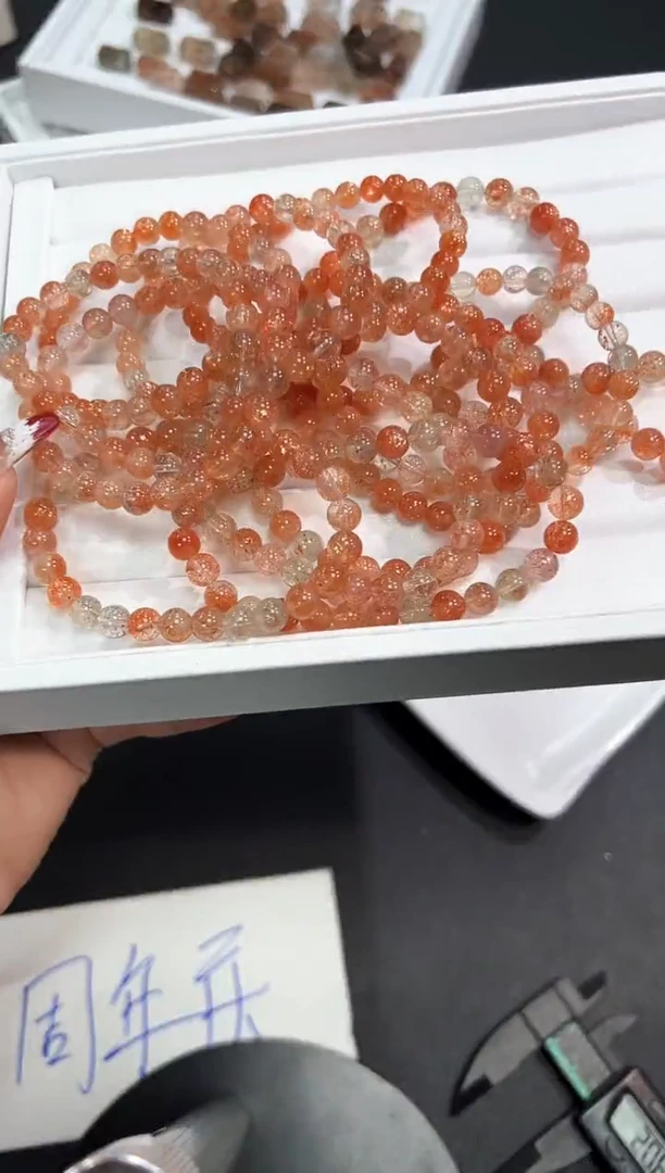 【闪购商品】长石手串未镶嵌97h多样性发其一/1条7mm默认微瑕