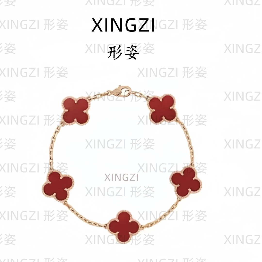 铜合金手链 XINGZI-四叶草五花红色手链轻奢时尚百搭网红款女