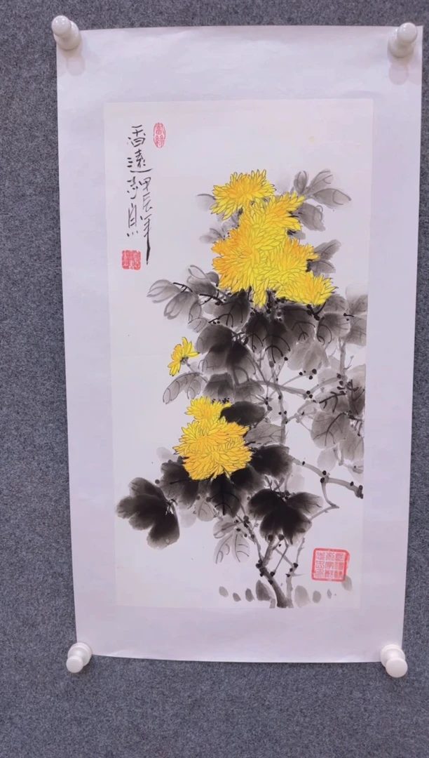 【闪购商品】国画2.5展馆-郑志宗四尺四开-花鸟04