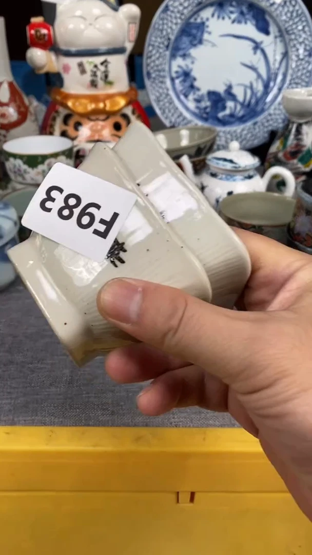 【闪购商品】瓷片983瓷器瓷片茶周边