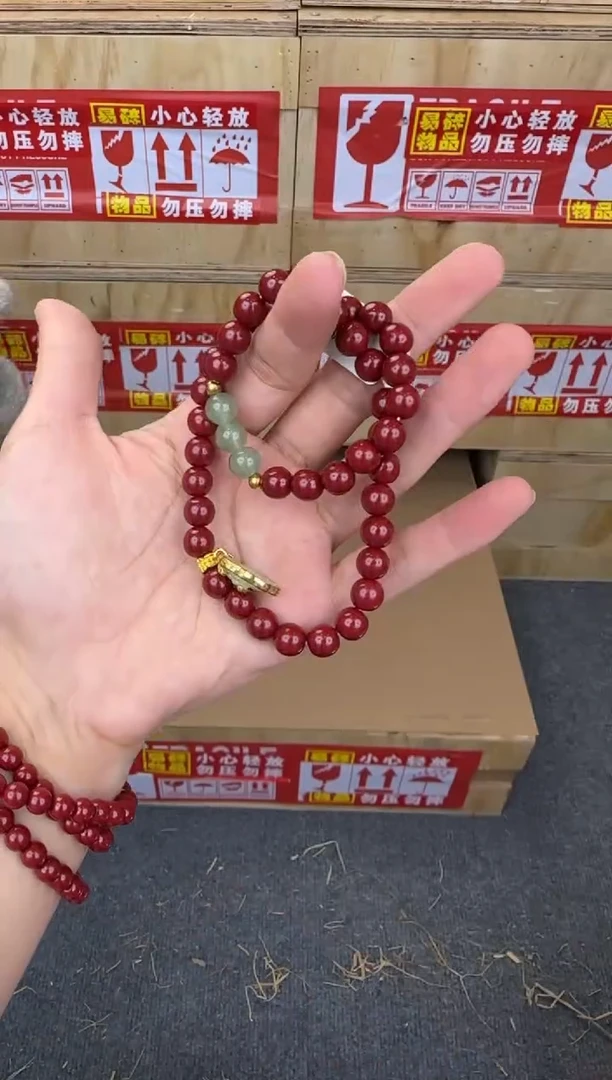 翎光合文玩精品手串-无礼盒-@@SP249
