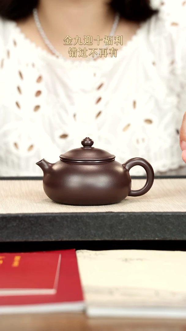 茶壶紫砂紫砂紫砂紫砂