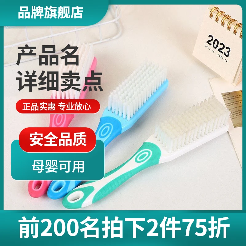 快勤鞋刷子家用洗鞋长柄鞋刷细腻软毛强效去污硅胶手柄学生便携刷