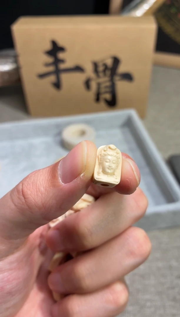 其他猛犸象牙闪购117猛犸观音背云14*9mm，孔道2.8+mm