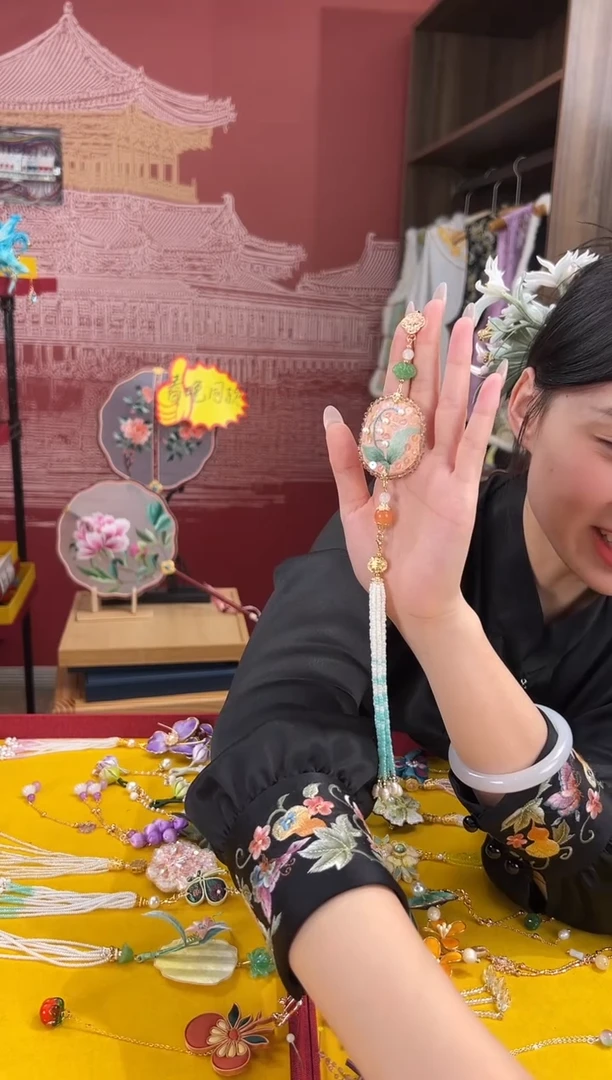 【闪购商品】刺绣苏绣世家非遗手工（压襟）