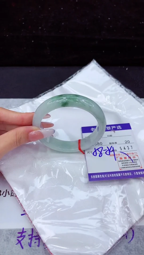 翡翠手镯未镶嵌1111111