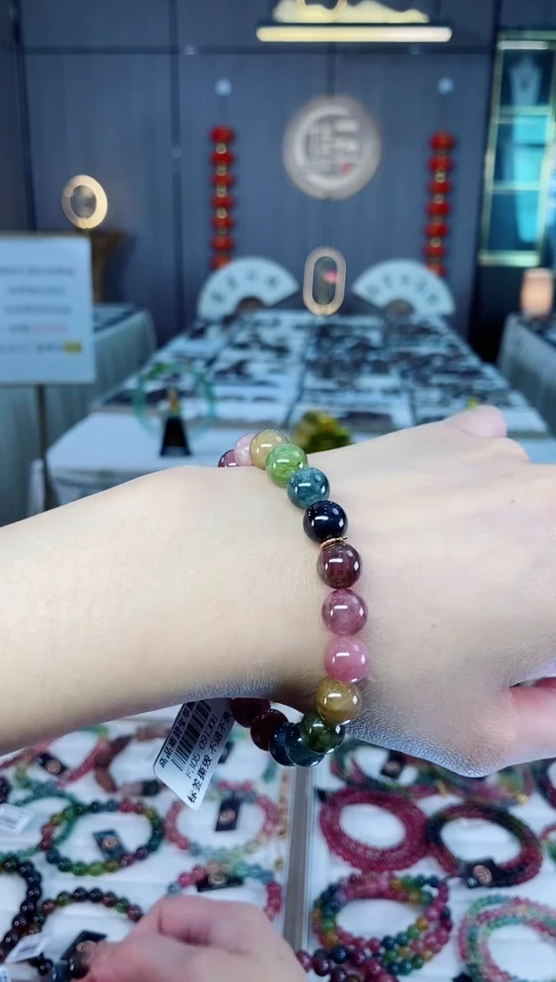 未镶嵌老矿色标彩虹单圈手串9mm+碧玺dan多样性发货一条