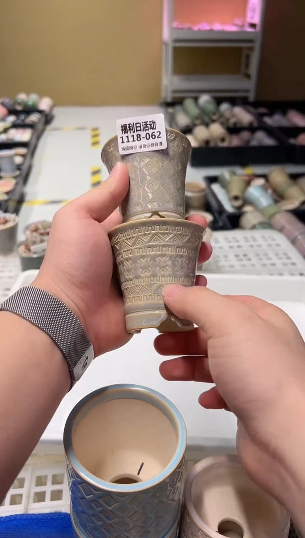 1118-062 内口 5 瑕疵特价 默认一只