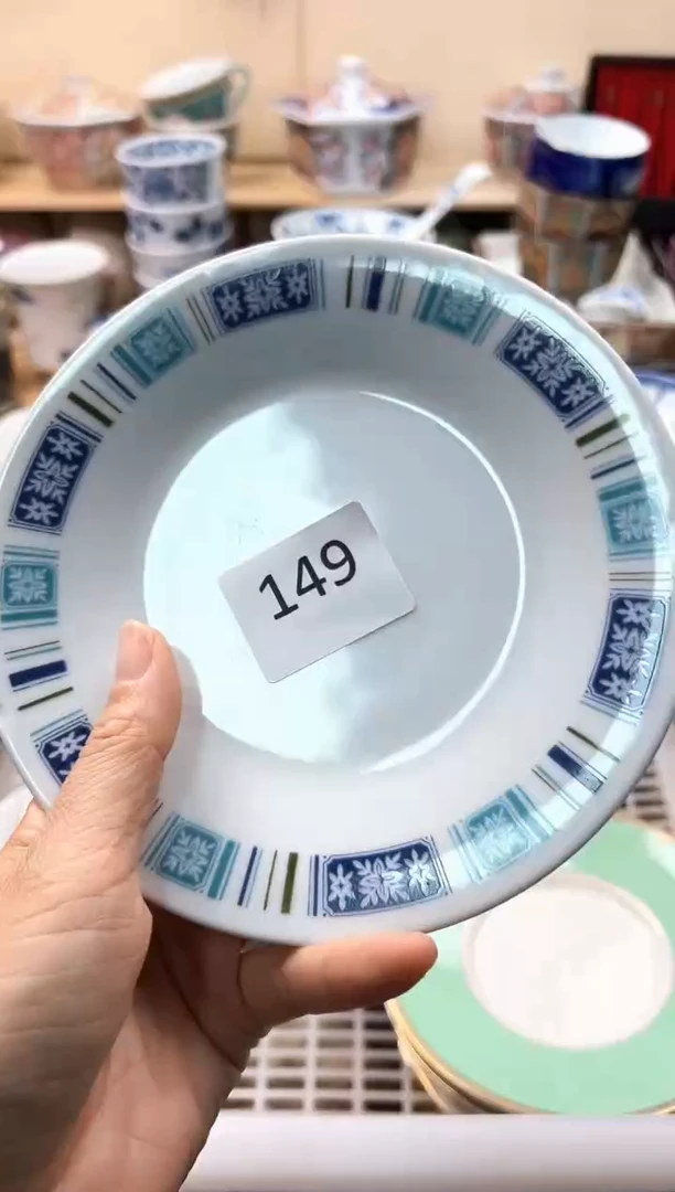 瓷片阿*你好你好你好你好你好你好