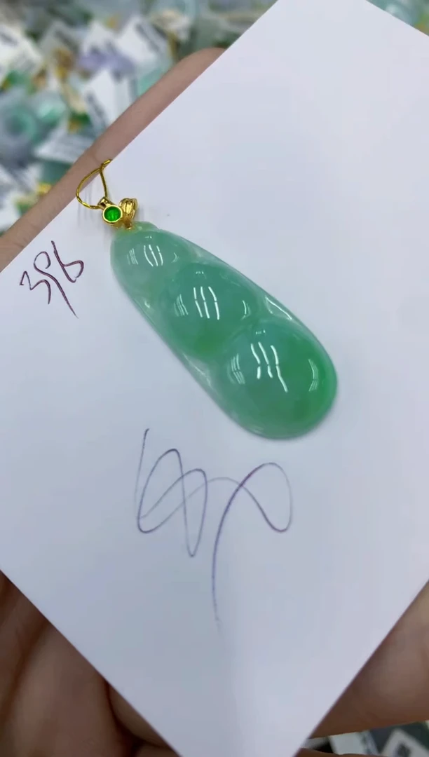 颈饰未镶嵌翡翠11111111111