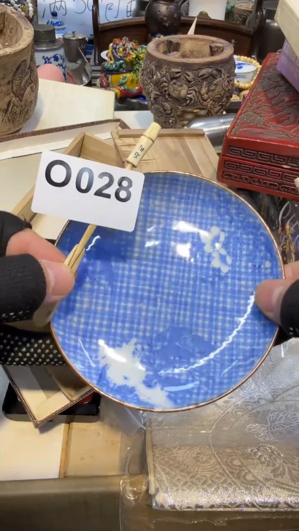 其他如**样瓷中古艺术工艺美术品