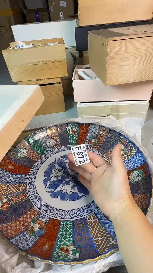 瓷片好*茉莉甄选一号商品872