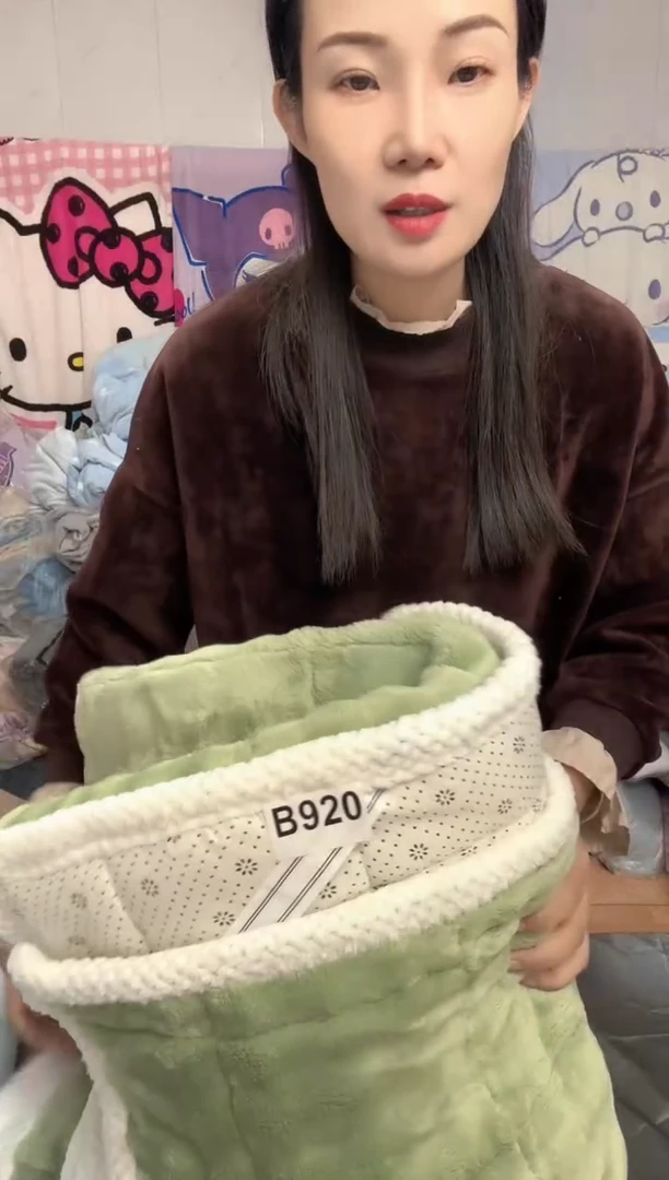 牛奶绒用****0920床上用品孤品遐思二等品介意勿拍