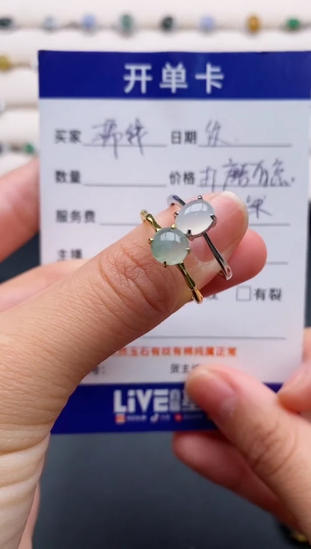 银S925镶嵌戒指翡翠5555555+10