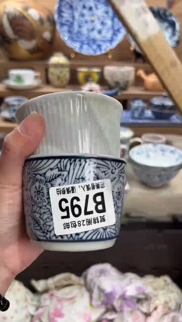 瓷片安*妮      B795