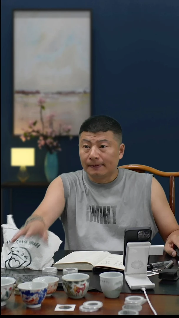 老*菜王小老板王小老板