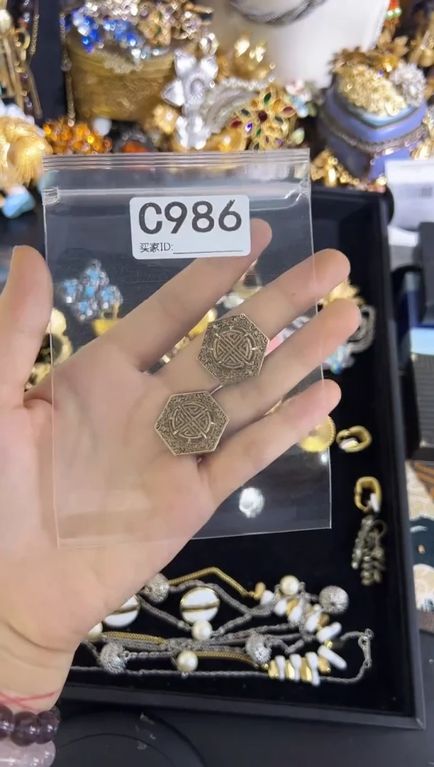 无铜合金986 有瑕疵，请直播间确认后在拍！