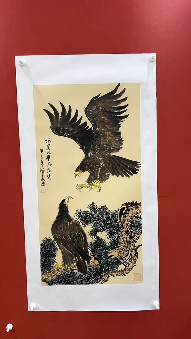 书法王月新老师国画作品
