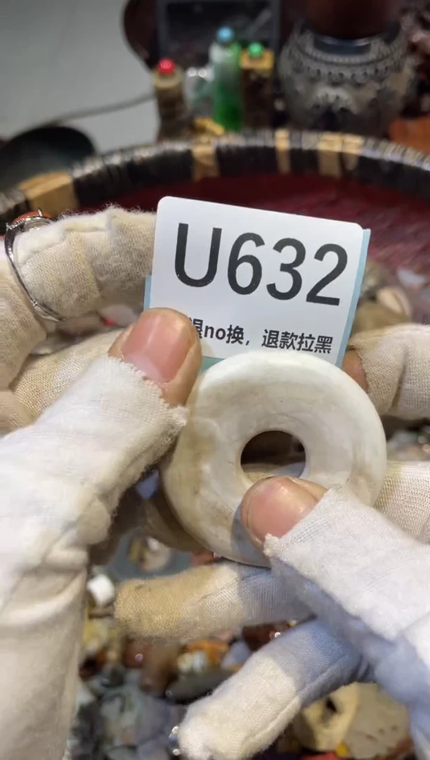 陶瓷老*表妹直播链接火爆