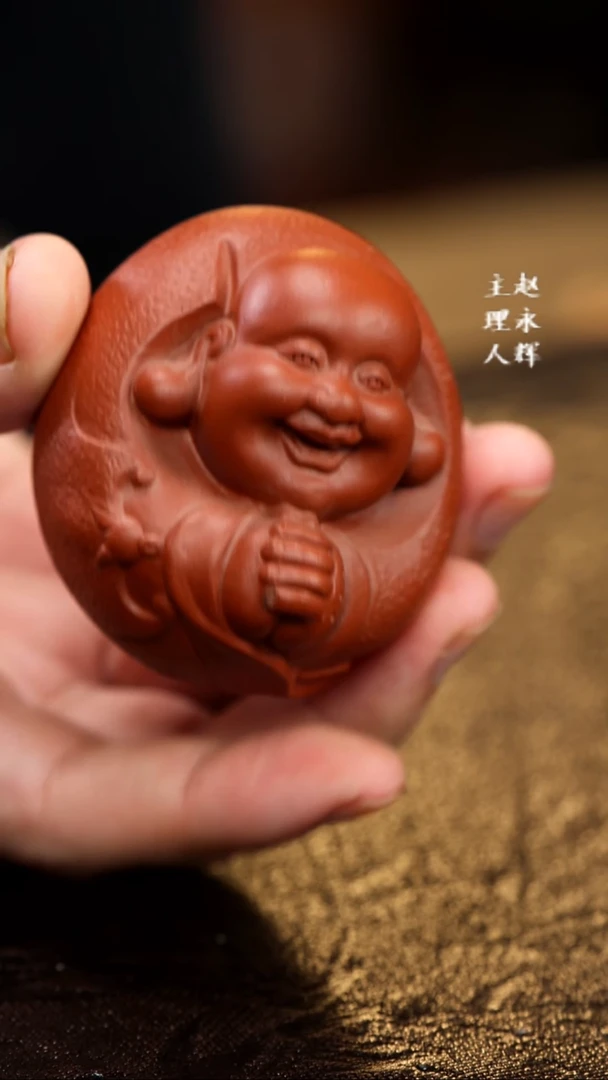 紫砂茶宠小财神。，。，