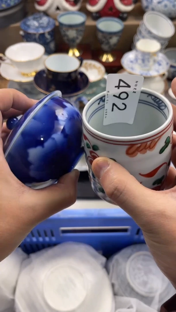 N****? 店铺名称 轩轩瓷器 闪购类型 定向 N