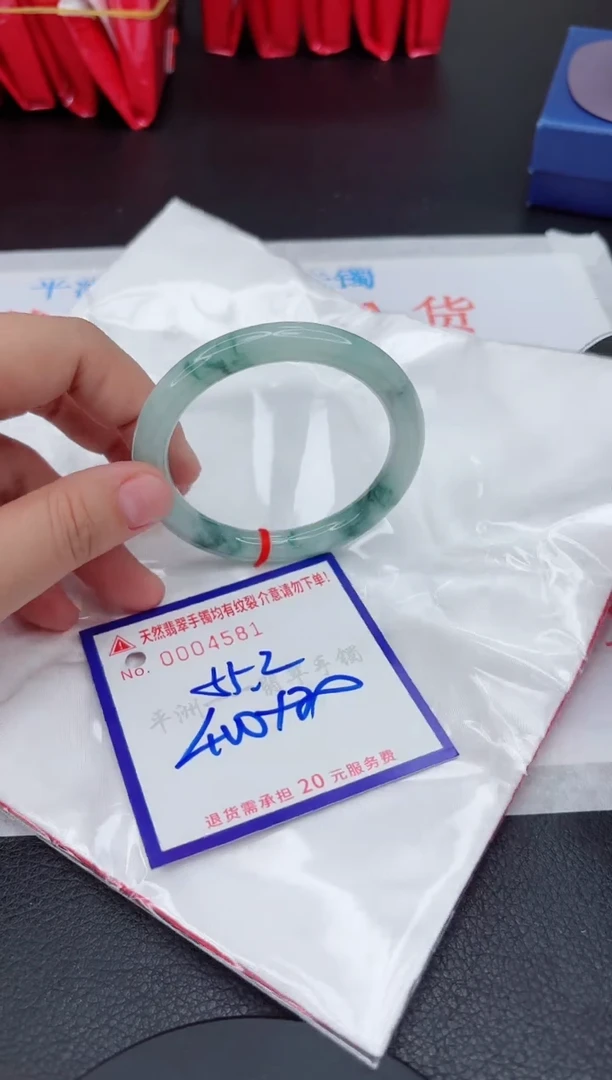 翡翠手镯未镶嵌111111111111111