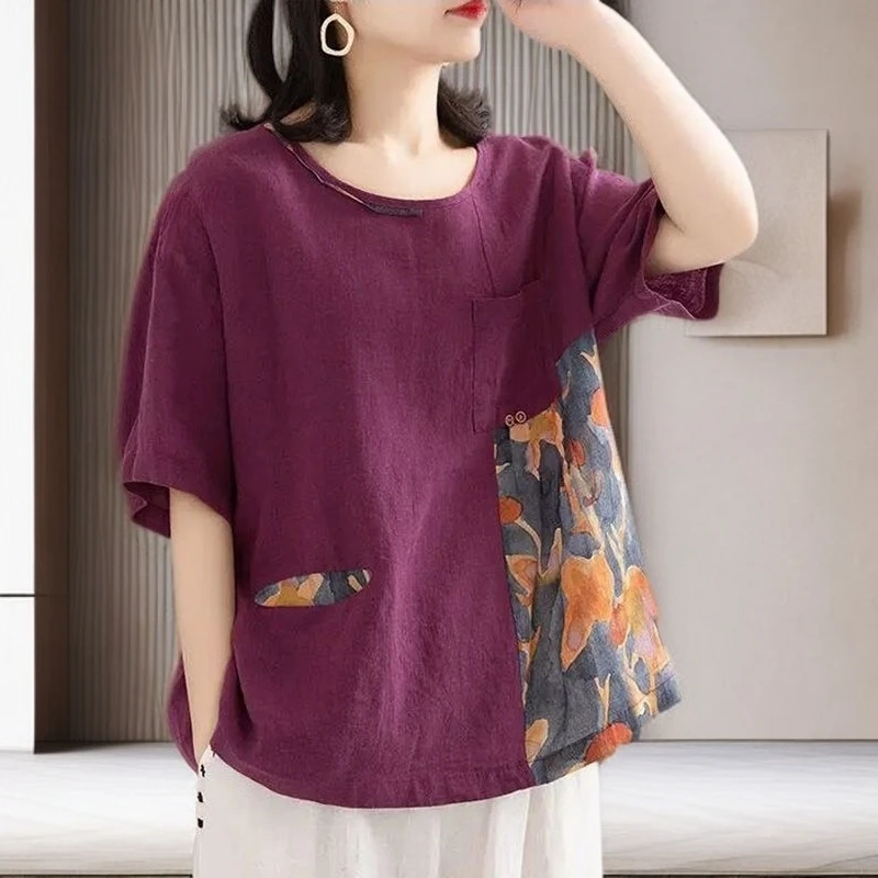 【雅岚女装】时尚洋气显瘦胖MM拼接撞色棉麻打底小衫气质妈妈装夏季