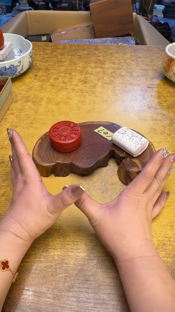 【闪购商品】其他瓷器瓷老破烂 107