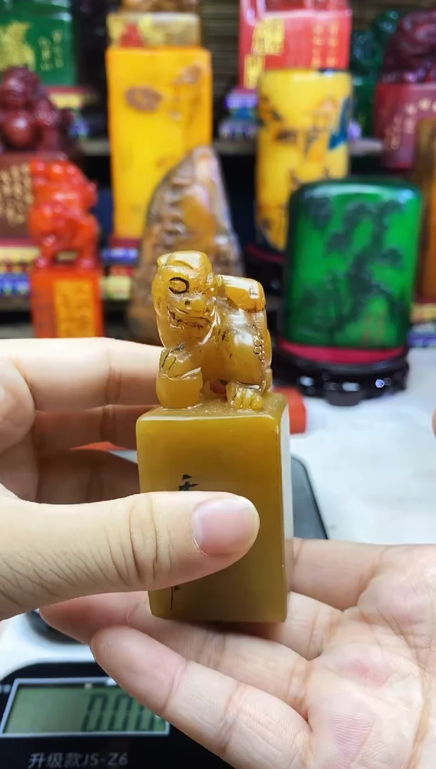 寿山石印石纯天然篆刻石料
