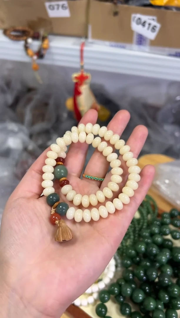 【闪购商品】菩提根/象牙果手串奶咖黄算盘菩提设计款双圈