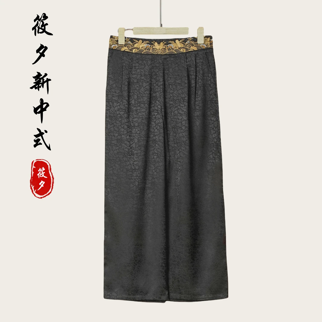 【筱夕定制】新中式国风松紧腰休闲直筒裤（T8017）