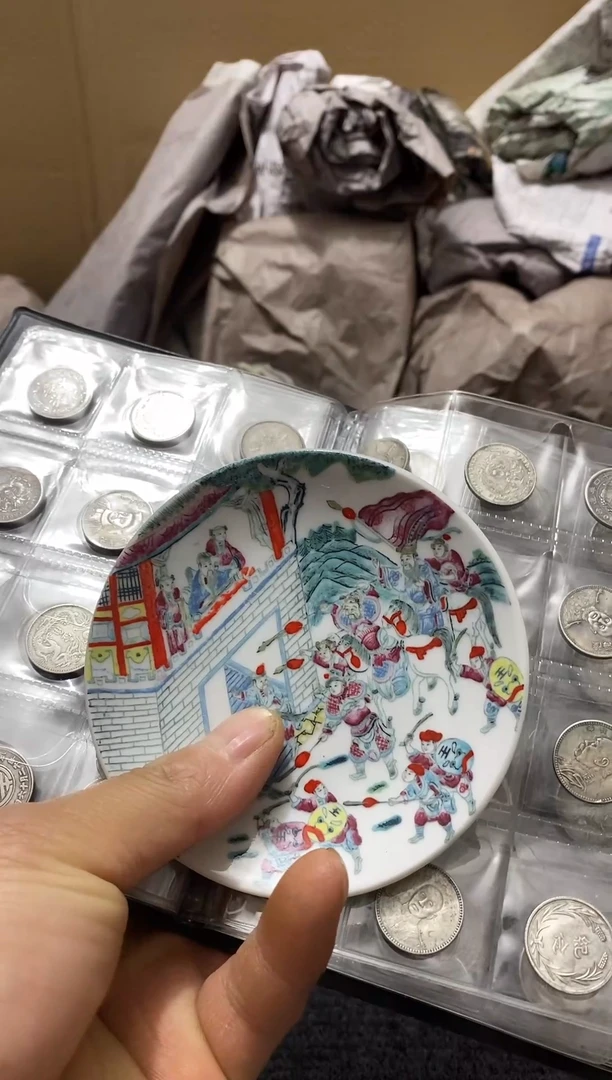 1陶瓷闪购代拍链接