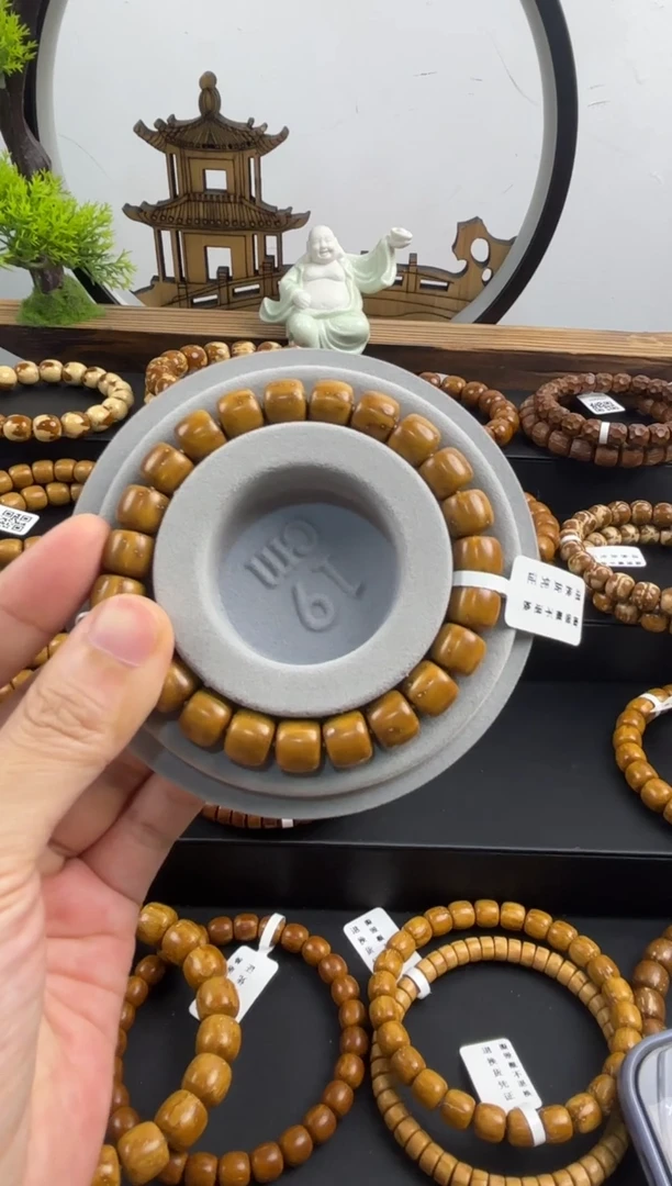紫金鼠手串紫金鼠黄金甲精品实心老型10.7