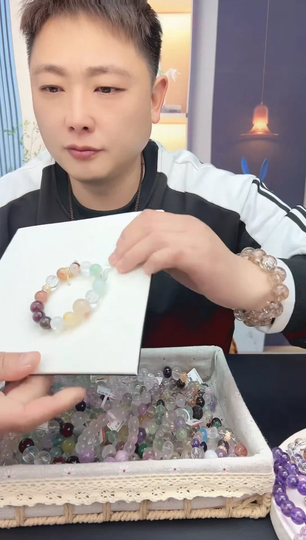 未镶嵌手链水晶天然多宝手链101