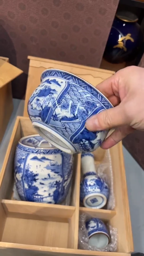 【闪购商品】水指有磕 已看好 不退不换