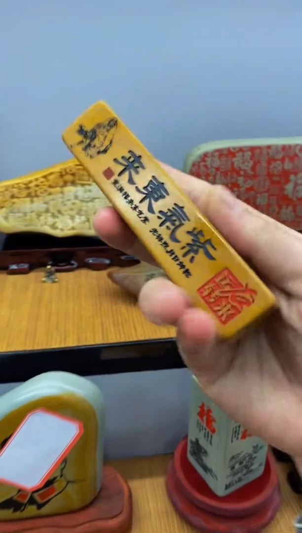【闪购商品】茶宠石头刻字1000000下000
